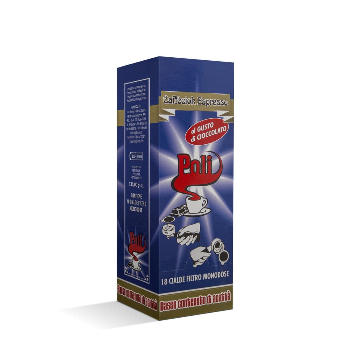 БЛИСТЕР ПОДОВЕ ЕСПРЕСО С ВКУС НА ШОКОЛАД